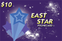 East Star Phone Card $10 - International Calling Cards