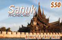 Sanuk Phone Card $50 - International Calling Cards